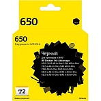 Картридж струйный T2 №650 (IC-HCZ101A) чер. для HP DJ Adv. 1015/2515/4615