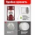 превью Клюква вяленая NARMAK1 кг