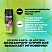 превью Дезодорант аэрозольный 150 мл AXE «Epic fresh» усиленная защита, грейпфрут и кардамон
