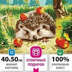 Картина по номерам 40×50 см, ОСТРОВ СОКРОВИЩ «Ежик», на подрамнике, акриловые краски, 3 кисти