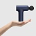 превью Массажный пистолет XIAOMI Massage Gun Mini, перкуссионный, 3 режима, 3 насадки, до 2500 об/мин, синий