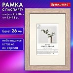 Рамка 21×30 см с паспарту 13×18 см, небьющаяся, багет 26 мм, МДФ, BRAUBERG «Ambassador», цвет дуб
