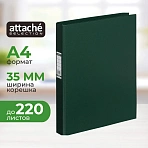 Папка на 2-х кольцах Bantex картонная/пластиковая 35 мм темно-зеленая