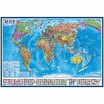 Карта «Мир» политическая Globen, 1:15.5млн., 1990×1340мм, интерактивная, с ламинацией, европодвес