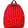 Рюкзак BRAUBERG универсальный, сити-формат, красный, «Яблоки», 23 литра, 43×34×15 см
