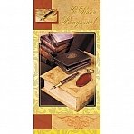 Открытка С Днем Рождения (10 штук в упаковке, 1495-08)