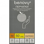 Мед. смотров. перчатки латекс, н/c, н/о, текстур беж/натур Benovy (М) 50 п/уп