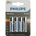 превью Батарейка Philips Entry АА LR6-4BL/LR6A4B/51 алкалин. 1.5v 4 шт/уп