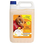 Средство для мытья посуды 5 л, QUALITA «Гель Lemon & Orange»