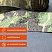 превью Камуфляжные ленты защитные эластичные маскировочные когезивные, 4.5 м х 5 см, 5 рулонов, DASWERK