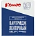 превью Картридж Комус D-S0720680/40913 для принтера этикеток (9 мм х 7 м, цвет ленты белый, шрифт черный)