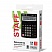 превью Калькулятор STAFF настольный STF-2512, 12 разрядов, двойное питание, 170×125 мм