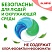 превью Капсулы для стирки белья большие концентрат 4 в 1с кондиционером«Райский сад»60 шт. LAIMA608876