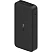 превью Внешний аккумулятор (power bank) Xiaomi VXN4304GL 20000 мАч 18W чёрный (VXN4304GL/PB200LZM/X26922)