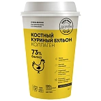 Бульон Круглые сутки костный куриный стакан, саше 5 г