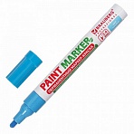 Маркер-краска лаковый (paint marker) 4 мм, ГОЛУБОЙ, БЕЗ КСИЛОЛА (без запаха), алюминий, BRAUBERG PROFESSIONAL