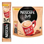 Кофе растворимый NESCAFE «3 в 1 Мягкий», 20 пакетиков по 16 г (упаковка 320 г)