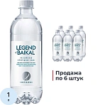 Вода питьевая Legend of Baikal газ ПЭТ 1л