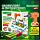 Магнитный конструктор BIG MAGNETIC BLOCKS-34, 34 детали, с колесной базой, BRAUBERG KIDS