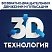 превью Зубная щетка электрическая ORAL-B (Орал-би) PRO 500 Cross Action D16, картонная упаковка