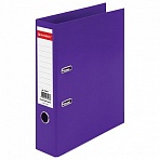 Папка-регистратор BRAUBERG «EXTRA», 75 мм, фиолетовая, двустороннее покрытие пластик, металлический уголок, 228577