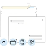 Конверт Куда-Кому С4 стрип ECOPOST 229×324 90гр 250шт/уп