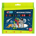 Фломастеры ArtSpace «Космос», 18цв., картон, смываемые, европодвес