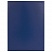 превью Короб архивный BRAUBERG "Energy", пластик, 10 см (на 900 л.), разборный, синий, 0,9 мм