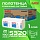 Полотенца бумажные 200 шт., LAIMA ECONOMY (H3), 1-слойные, натуральный цвет, КОМПЛЕКТ 20 пачек, 21×21.6 см, V-сложение