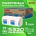 превью Полотенца бумажные 190 шт., КОМПЛЕКТ 28 пачек, LAIMA ECONOMY (H2), Z-сложение, натуральный цвет, 22.5×20.5 см