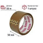 Клейкая лента упаковочная Attache (50x50 коричневая 40 мкр)