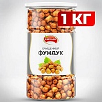 Фундук сырой очищенный NARMAK1 кг