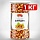 Фундук сырой очищенный NARMAK1 кг
