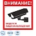превью Знак безопасности V40-01 Ведется видеонаблюдение, пленка 200×200 10шт/уп