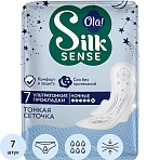 Прокладки женские гигиенические Ola! ULTRA NIGHT ультратонк. сетка 7шт/уп