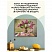 превью Алмазная мозаика ТРИ СОВЫ «Букет сирени», 40×50см, холст на деревянном подрамнике, картонная коробка с пластиковой ручкой