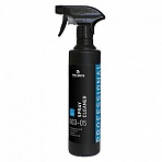 Промышленная химия Pro-Brite SPRAY CLEANER 0.5л(триггер)(003-05)