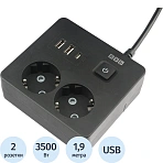 Удлинитель Power Cube, 2р,3USB, 3500 Вт, 16А,1.9 м, 3×1.0 черн. (PC-1B-2M)