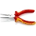 превью Длинногубцы VDE Knipex 160 мм (KN-2506160)