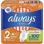 Прокладки женские гигиенические Always «Ultra Normal», ароматизированные, 10шт. (ПОД ЗАКАЗ)