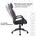 превью Кресло офисное BRABIX PREMIUM «Galaxy EX-519», ткань, черное/терракотовое