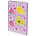 Блокнот 7БЦ, А5, 80 л., ручка + блок для заметок, подарочная упаковка, BRAUBERG «Цветы», 95×170 мм