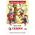 Книга Росмэн 130×200, «ВЧ Братья Гримм. Сказки», 128стр. 