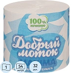 Пленка воздушно-пузырчатая 3-х слойная Т 60, 1.2×100 м., 60г/м2