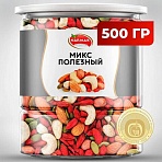 Ореховая смесь сушеная NARMAK «МИКС Полезный» с тыквенными семечкамиягодами годжи500 г