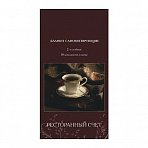 Бланки самокопирующие «Ресторанный счет» Attache (2-слойные, 50 экз. в книжке, офсет)