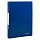 Папка 10 вкладышей BRAUBERG "Office", синяя, 0,5 мм
