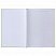 превью Книга учета 96 л., линия, твердая, крафт, блок газетный, А4 (200×290 мм), STAFF, 130217