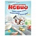 превью Умный мышонок Невио. Почему ракета летит, корабль плывёт, а машина едет фон Борнштедт М. 