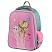 превью Ранец Berlingo Expert Mini «Be Kind! » 36×27×14см, 2 отделения, 2 кармана, анатомическая спинка